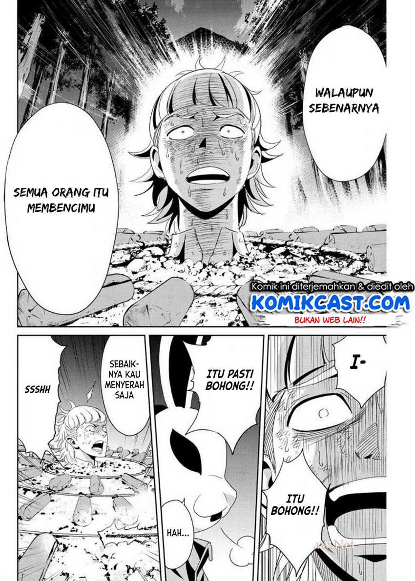 Fukushuu No Kyoukasho Chapter 12