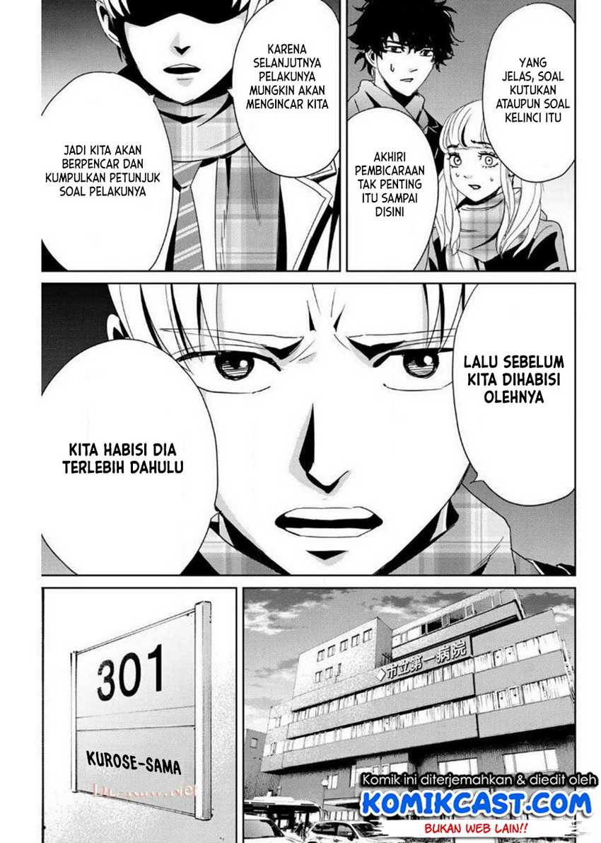 Fukushuu No Kyoukasho Chapter 13