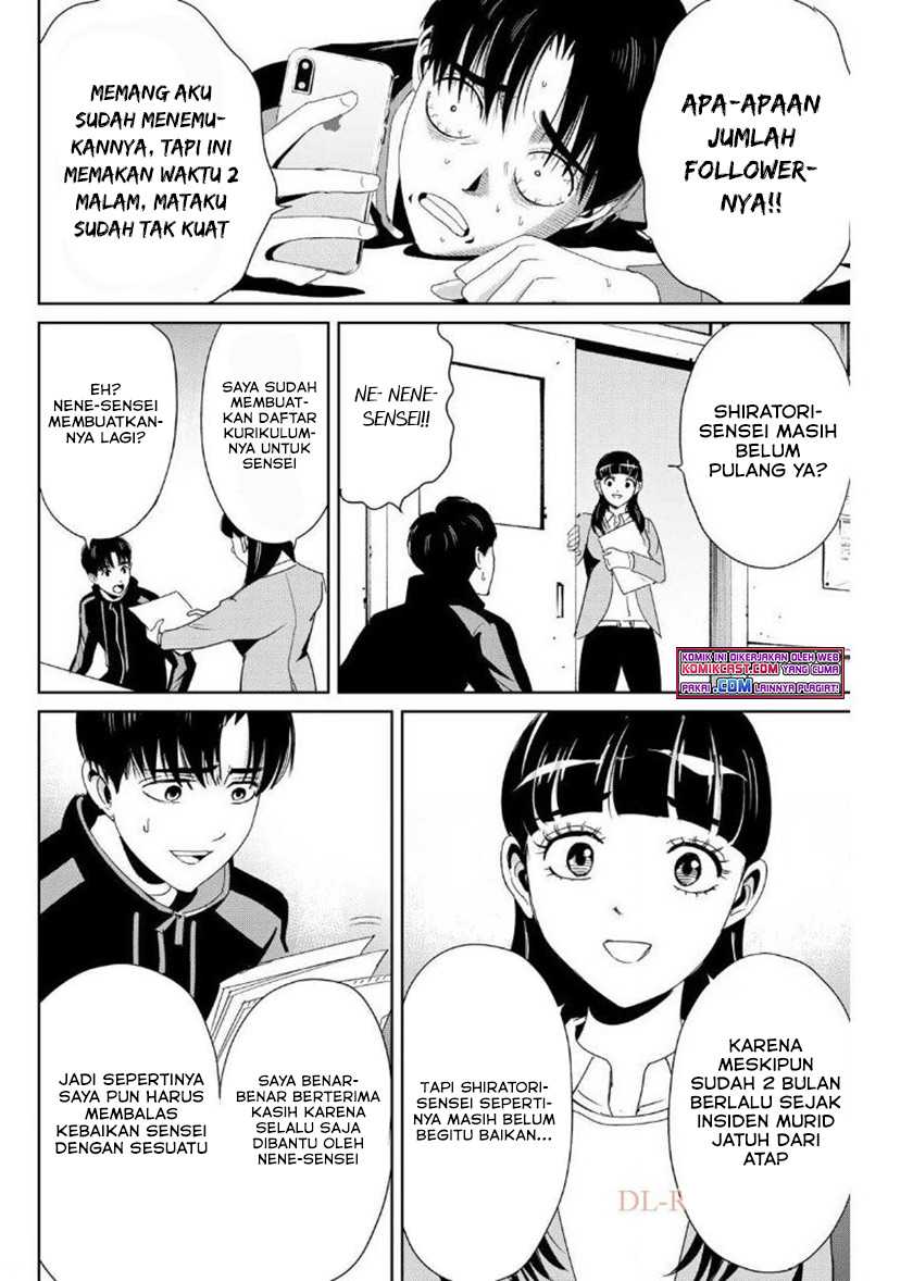 Fukushuu No Kyoukasho Chapter 15