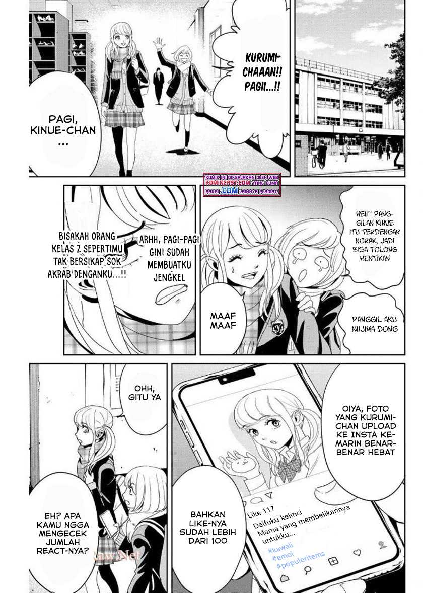 Fukushuu No Kyoukasho Chapter 15