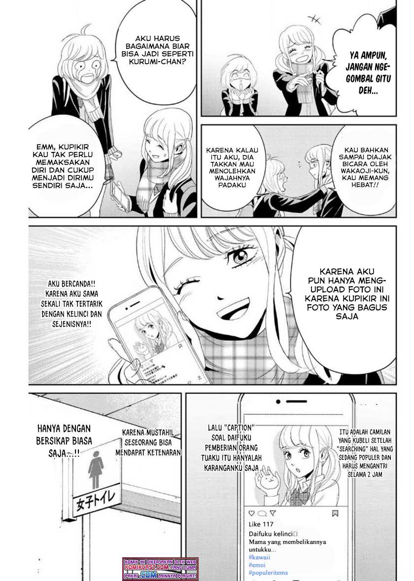 Fukushuu No Kyoukasho Chapter 15