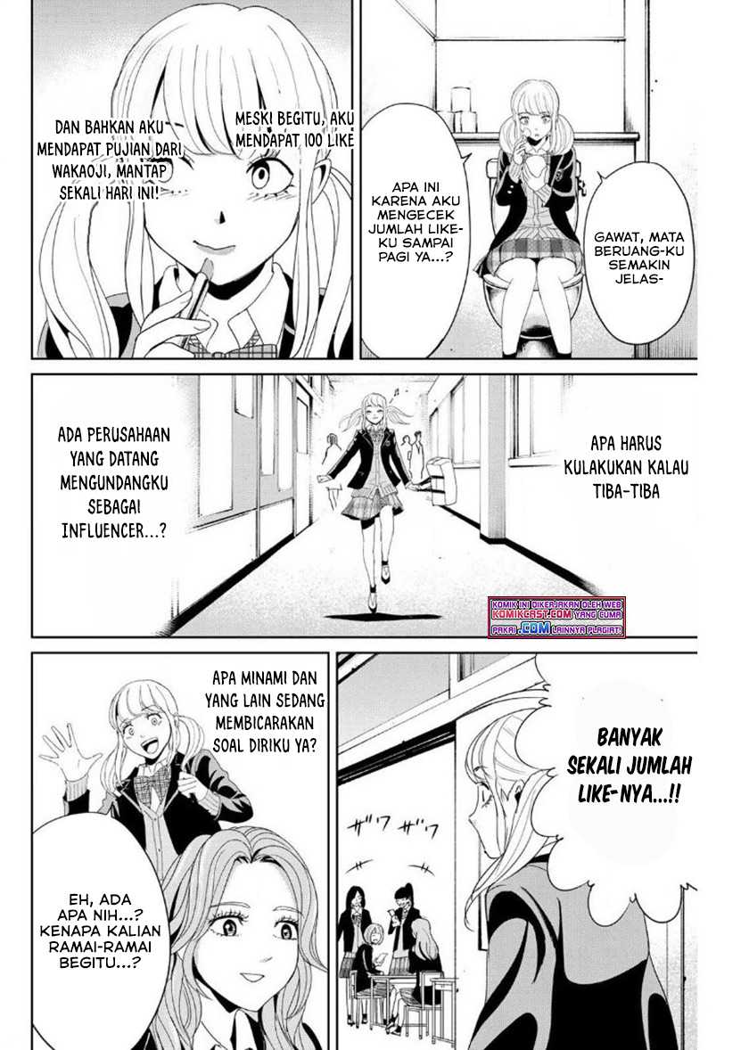 Fukushuu No Kyoukasho Chapter 15