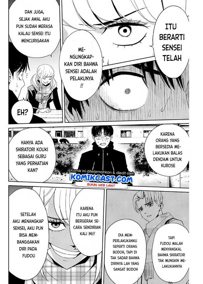 Fukushuu No Kyoukasho Chapter 16