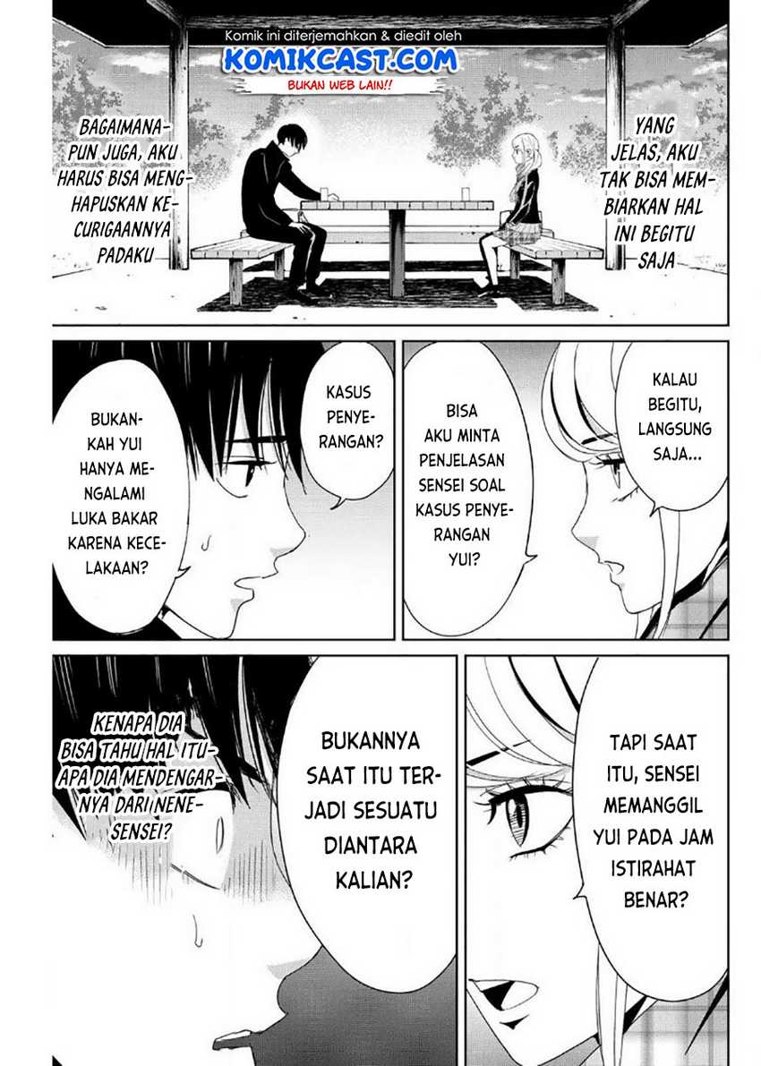 Fukushuu No Kyoukasho Chapter 16