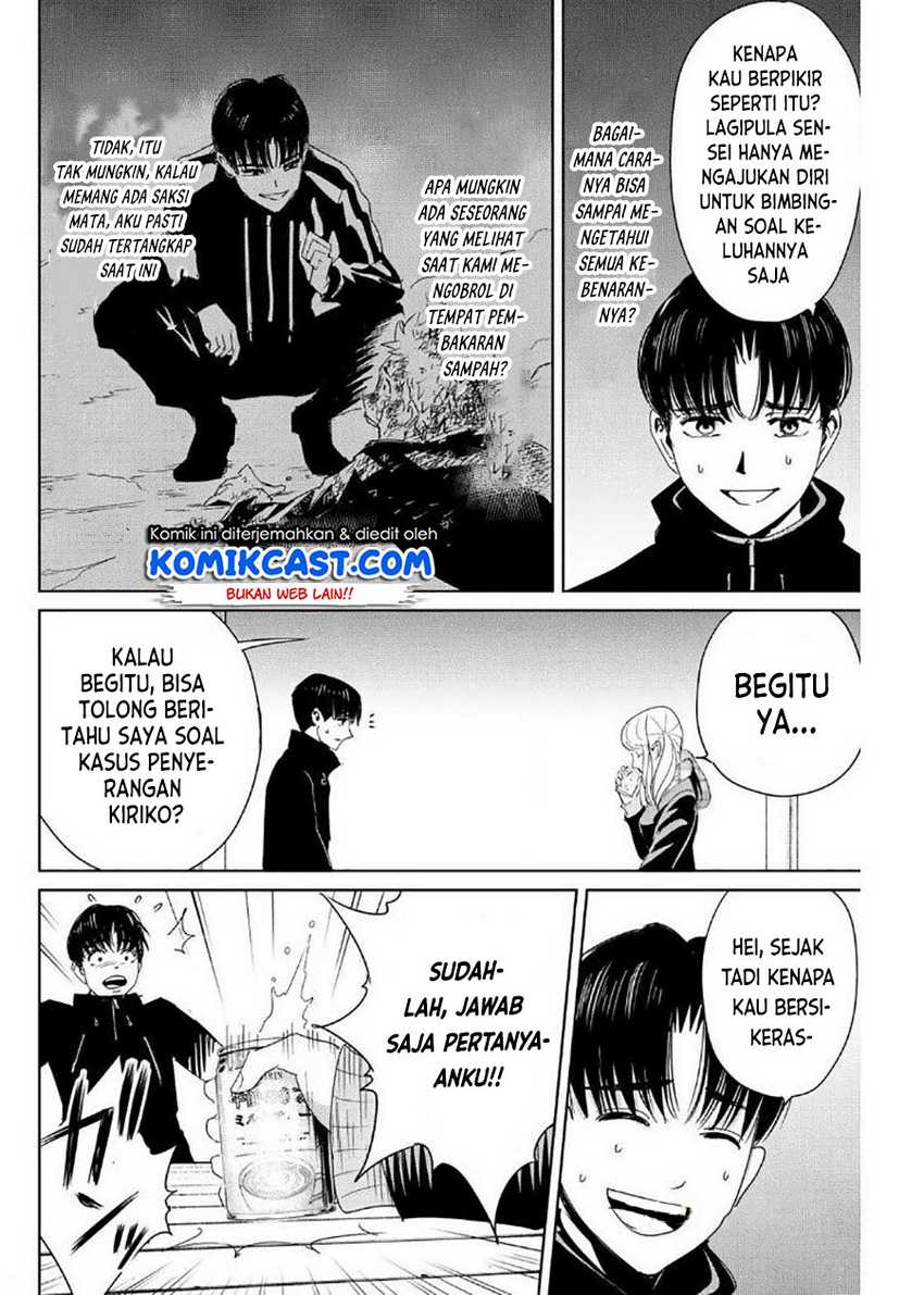 Fukushuu No Kyoukasho Chapter 16