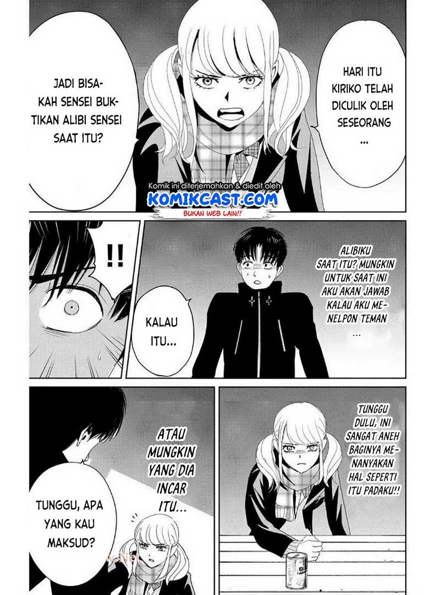 Fukushuu No Kyoukasho Chapter 16