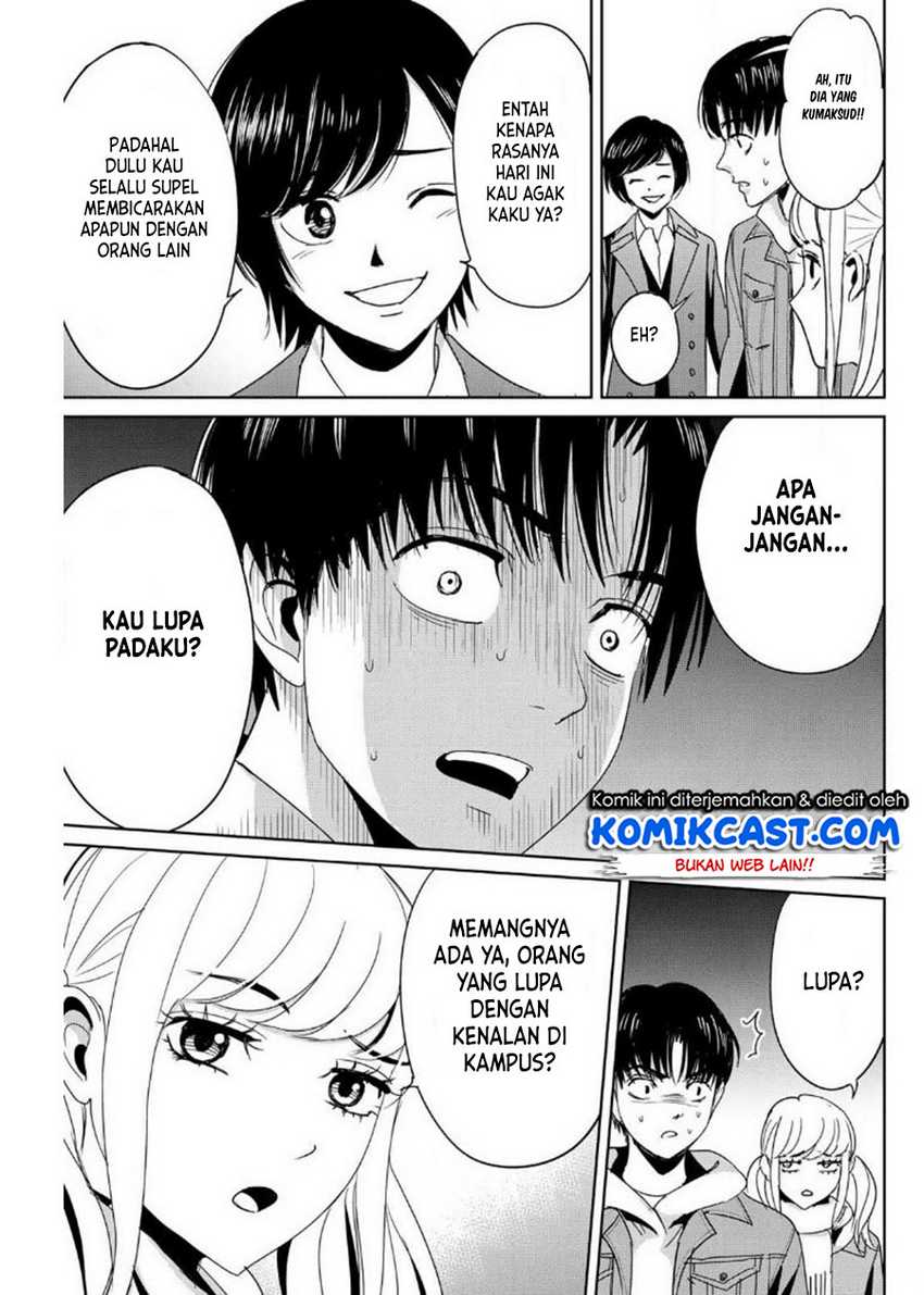 Fukushuu No Kyoukasho Chapter 17