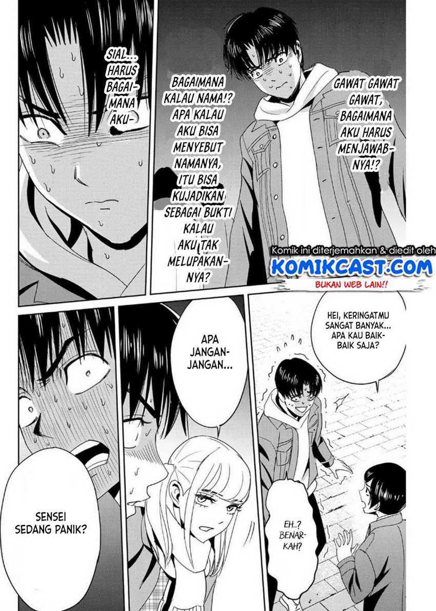 Fukushuu No Kyoukasho Chapter 17