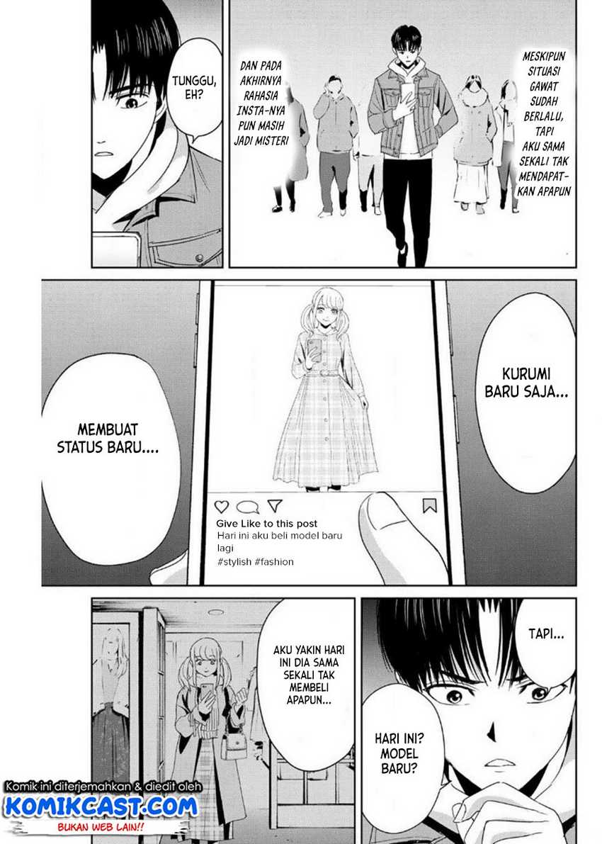 Fukushuu No Kyoukasho Chapter 17