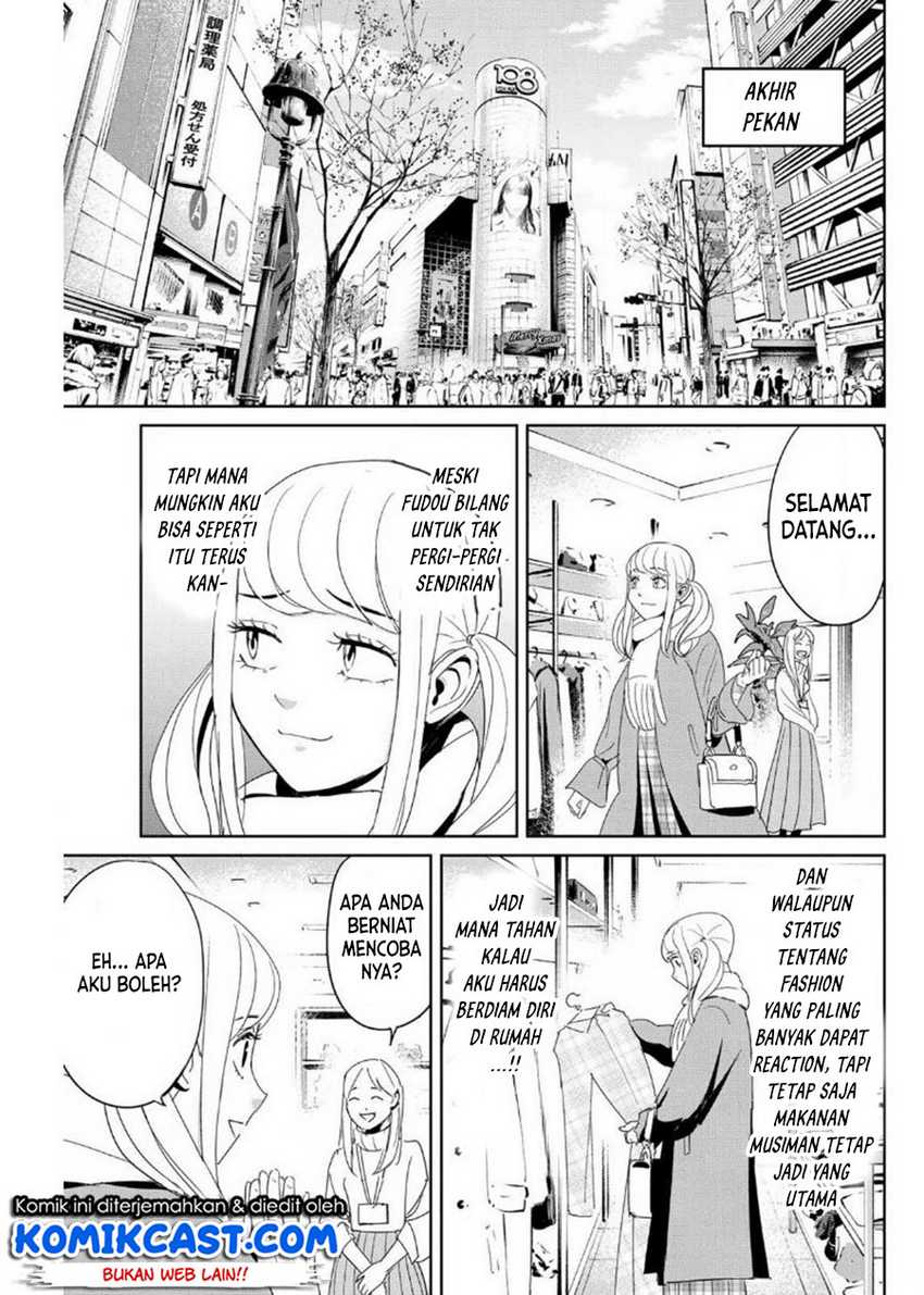 Fukushuu No Kyoukasho Chapter 17