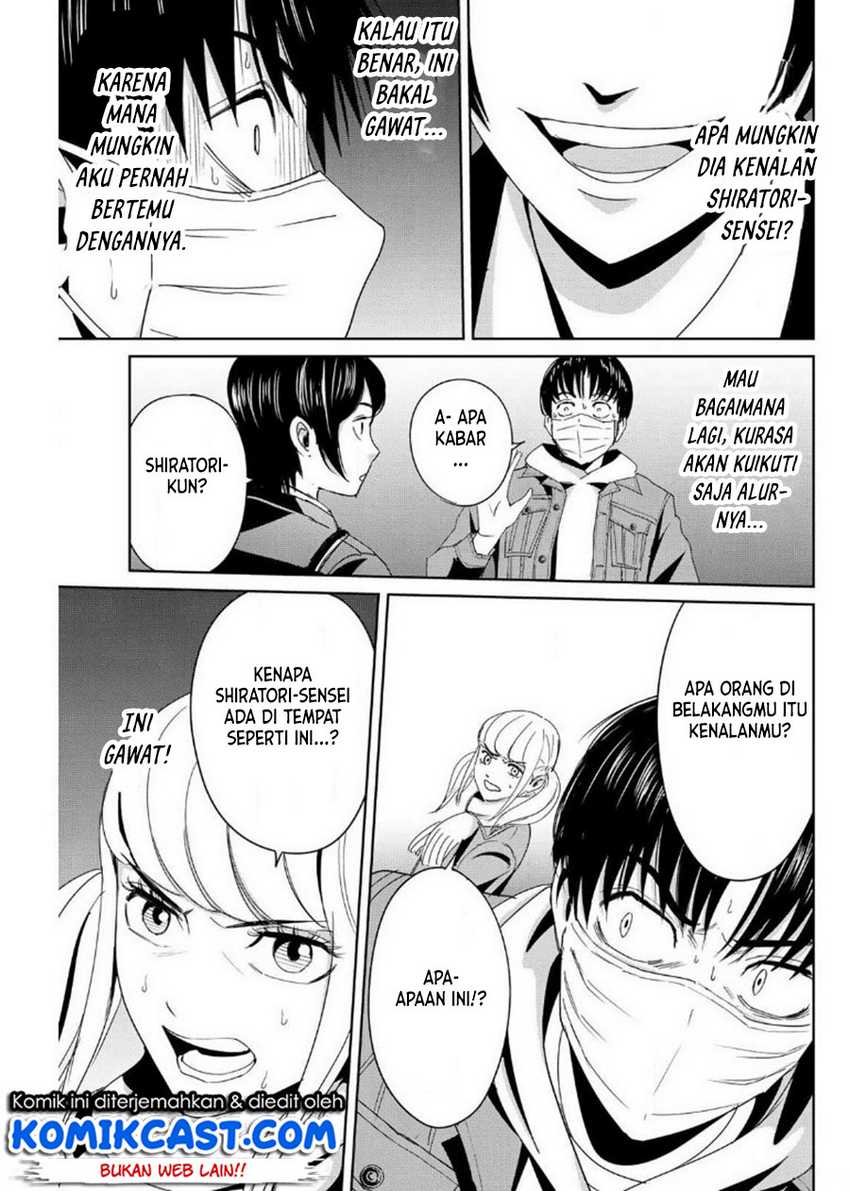 Fukushuu No Kyoukasho Chapter 17