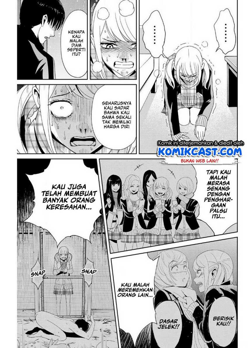 Fukushuu No Kyoukasho Chapter 20