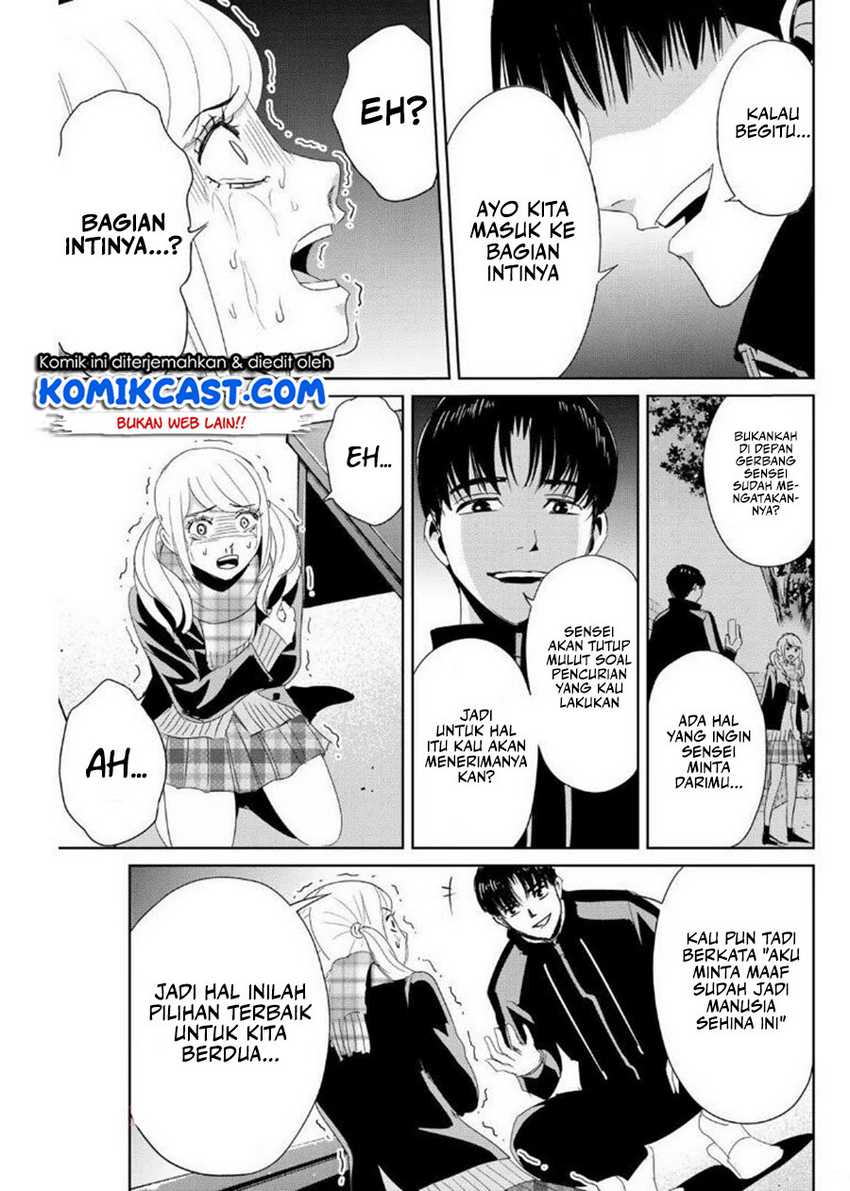 Fukushuu No Kyoukasho Chapter 20