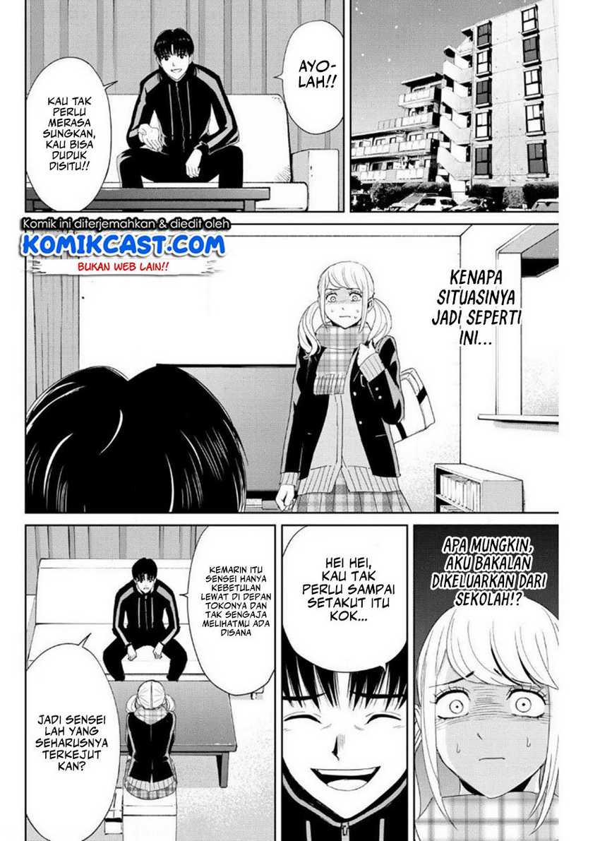 Fukushuu No Kyoukasho Chapter 20