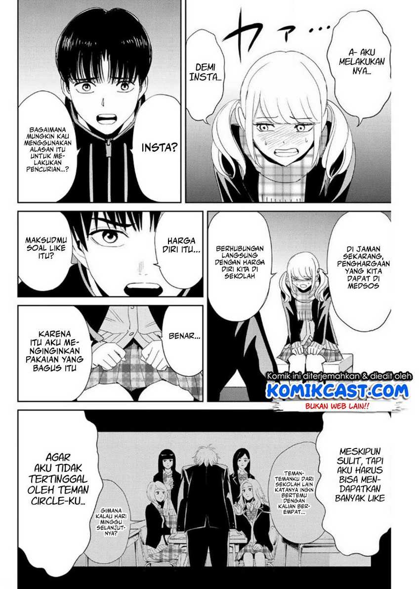 Fukushuu No Kyoukasho Chapter 20