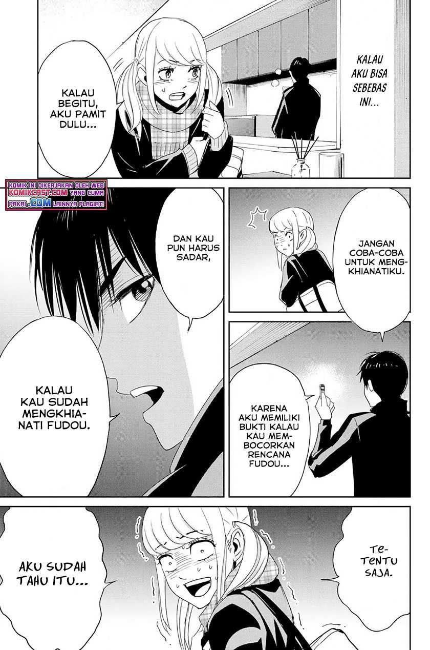 Fukushuu No Kyoukasho Chapter 21