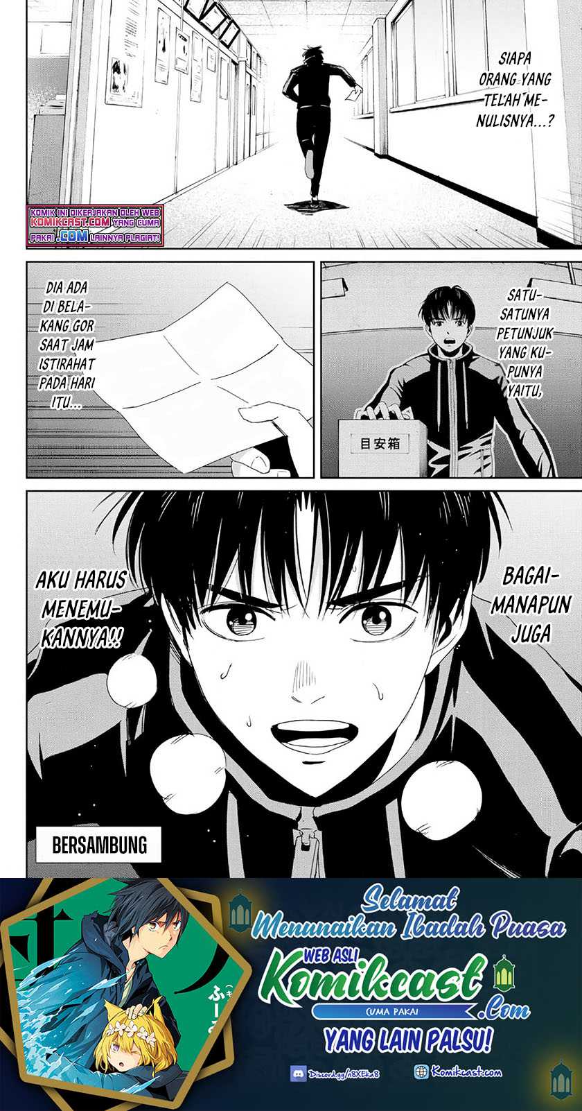 Fukushuu No Kyoukasho Chapter 21