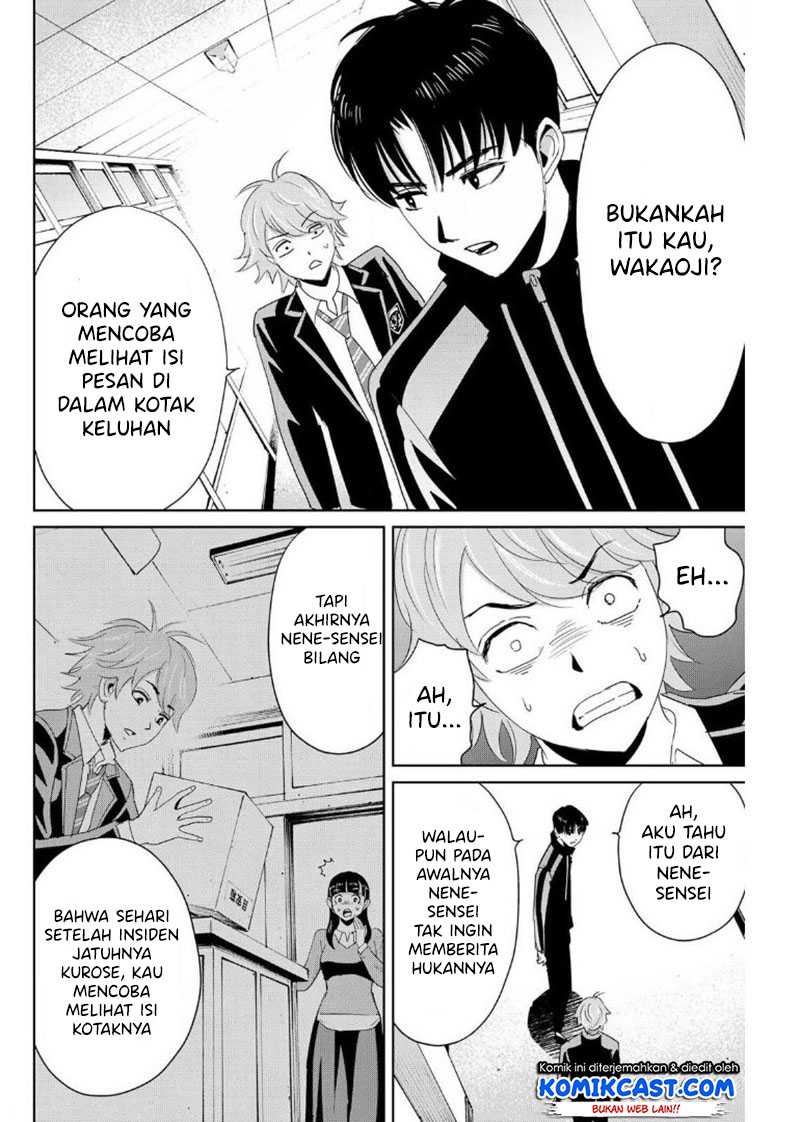 Fukushuu No Kyoukasho Chapter 22