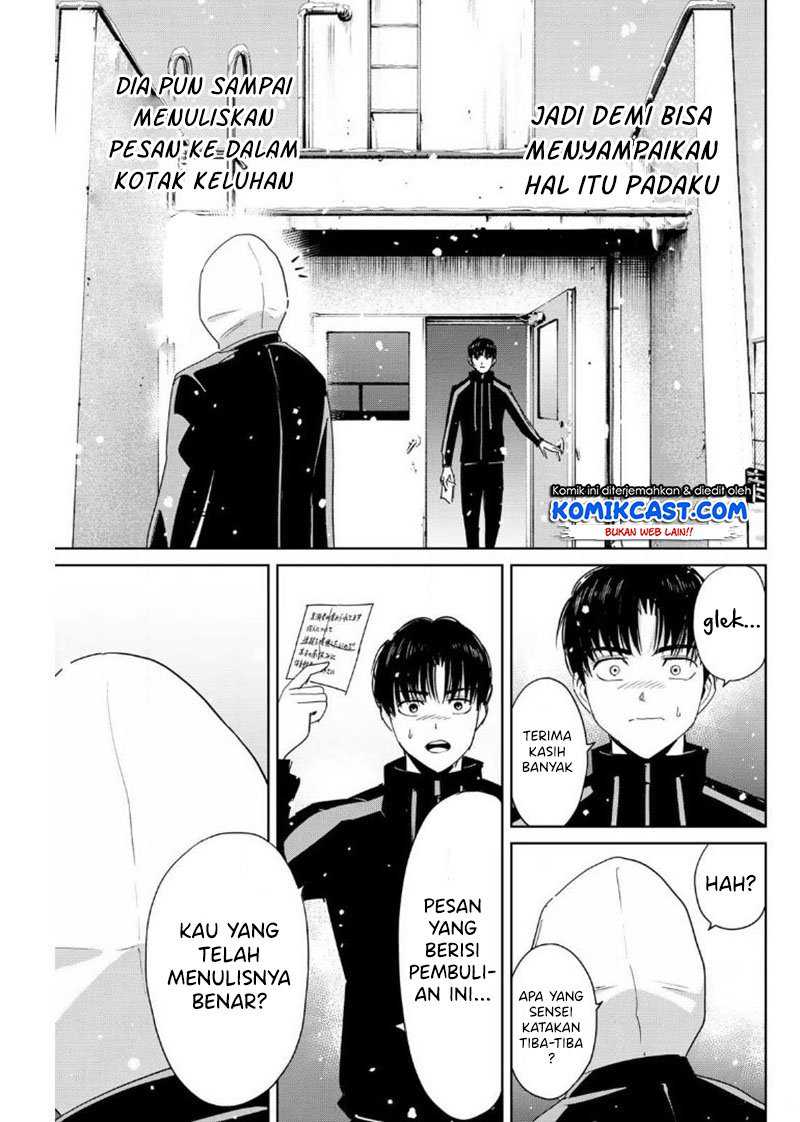 Fukushuu No Kyoukasho Chapter 22