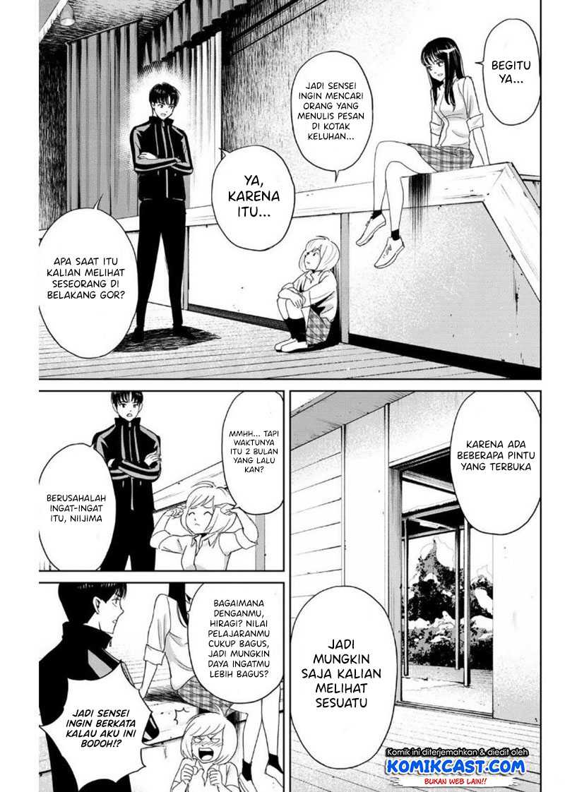 Fukushuu No Kyoukasho Chapter 22