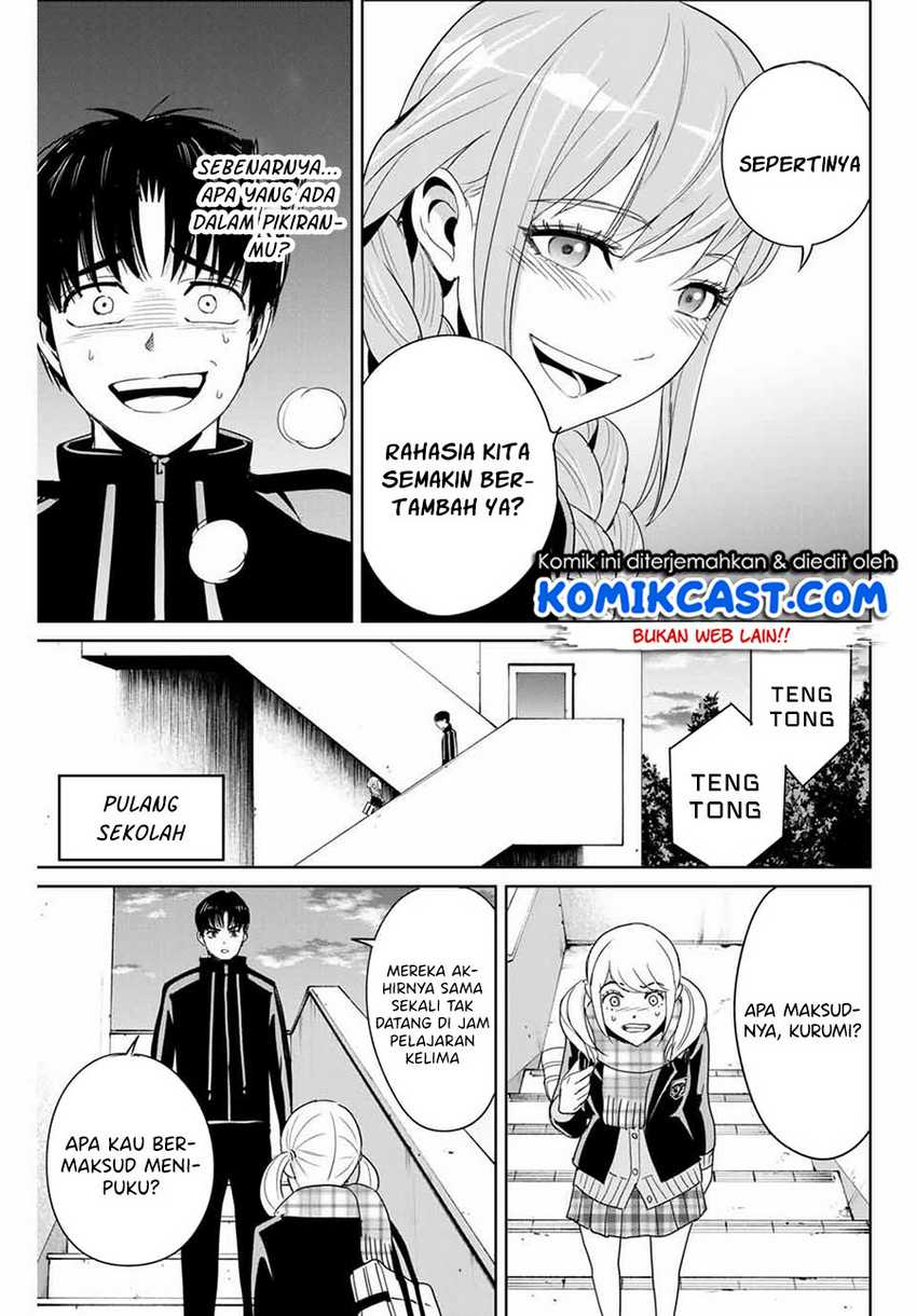 Fukushuu No Kyoukasho Chapter 25