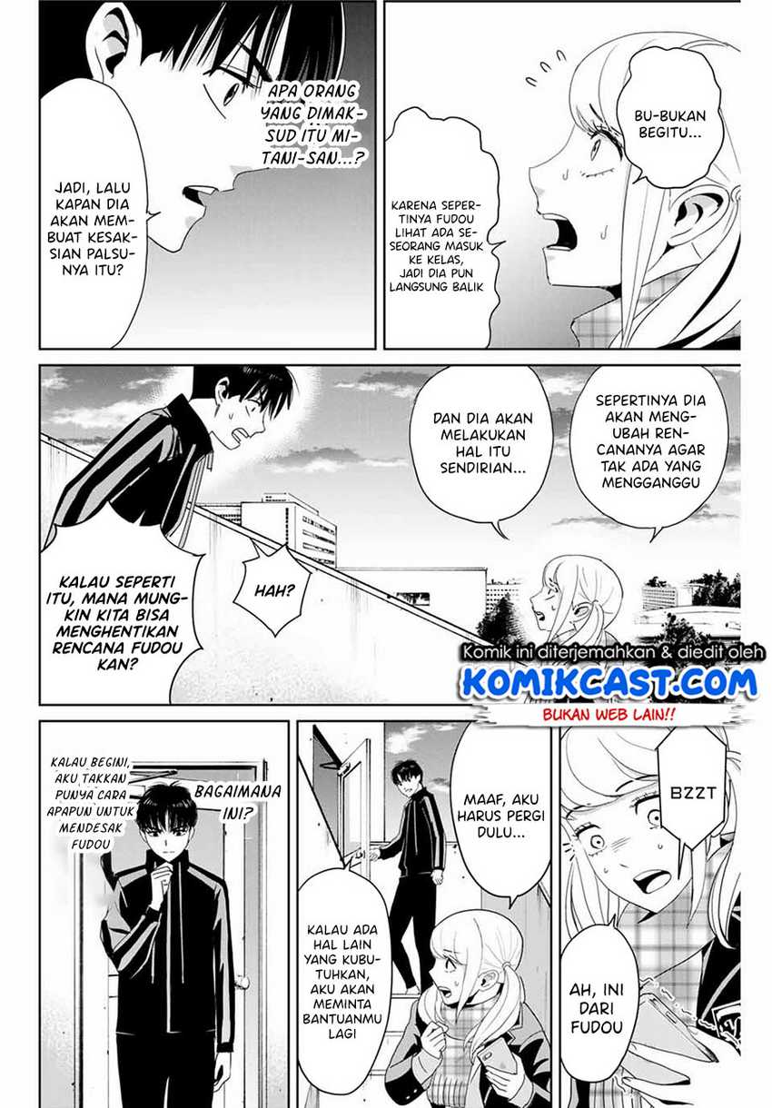 Fukushuu No Kyoukasho Chapter 25