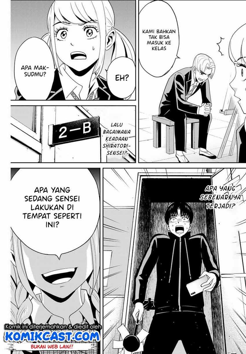 Fukushuu No Kyoukasho Chapter 25