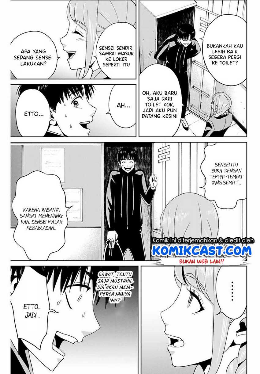 Fukushuu No Kyoukasho Chapter 25