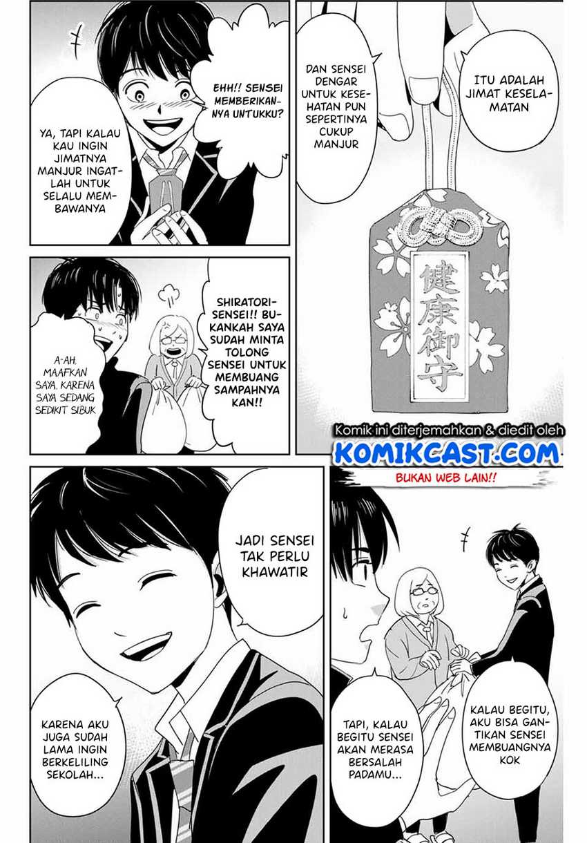 Fukushuu No Kyoukasho Chapter 28