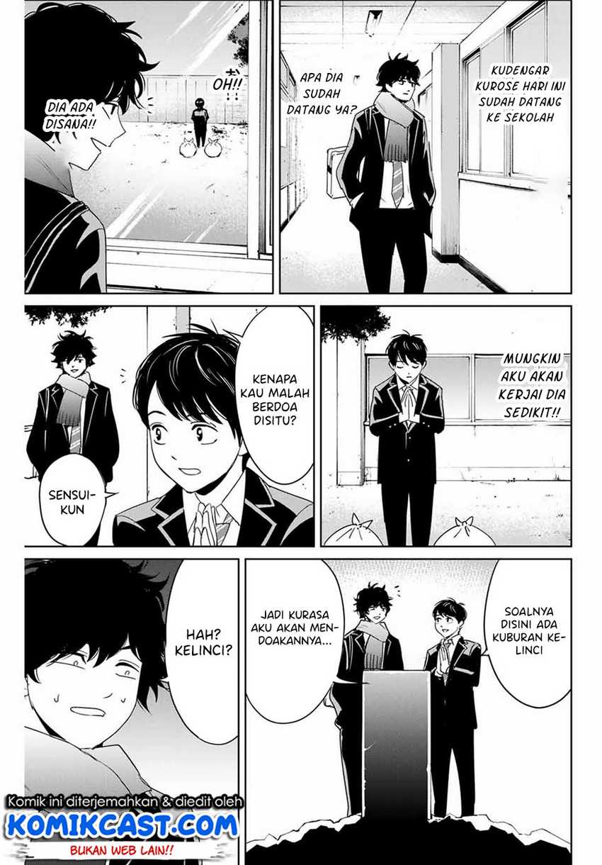 Fukushuu No Kyoukasho Chapter 28