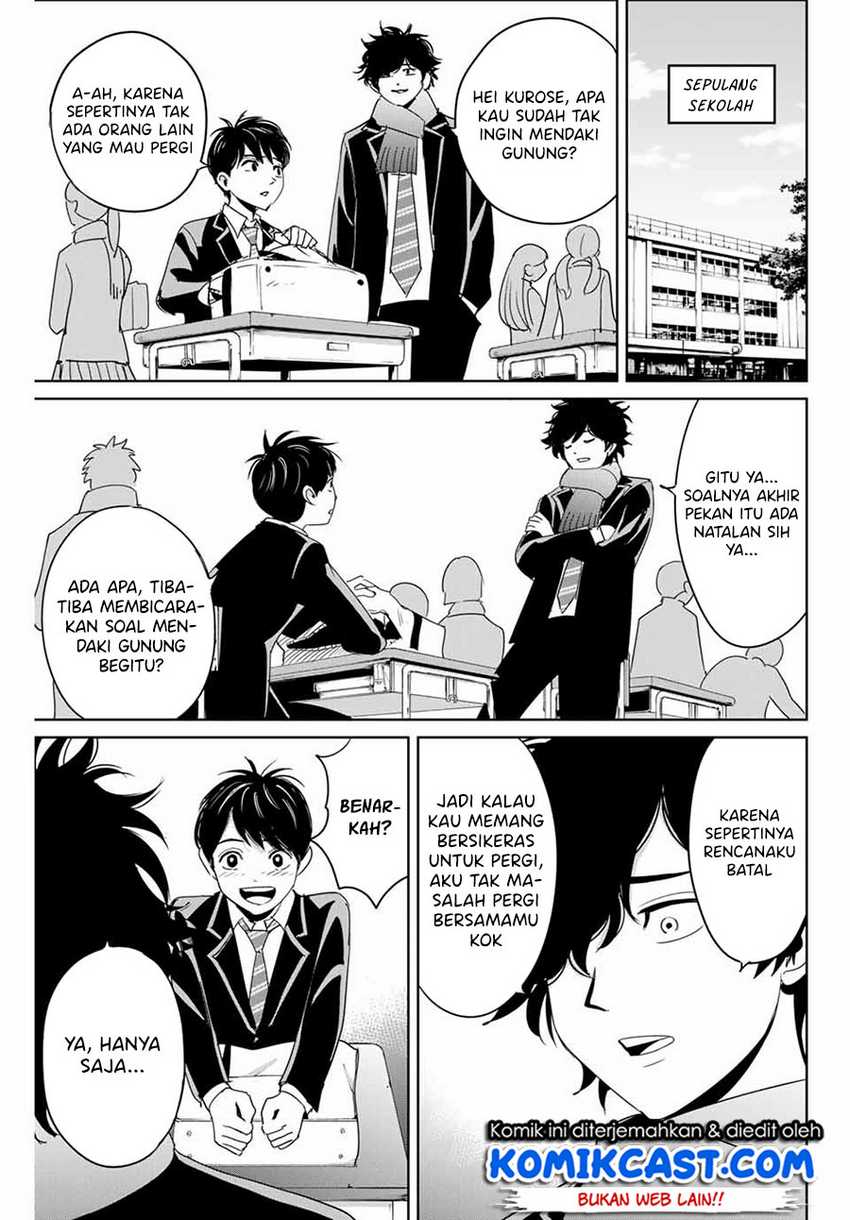 Fukushuu No Kyoukasho Chapter 28