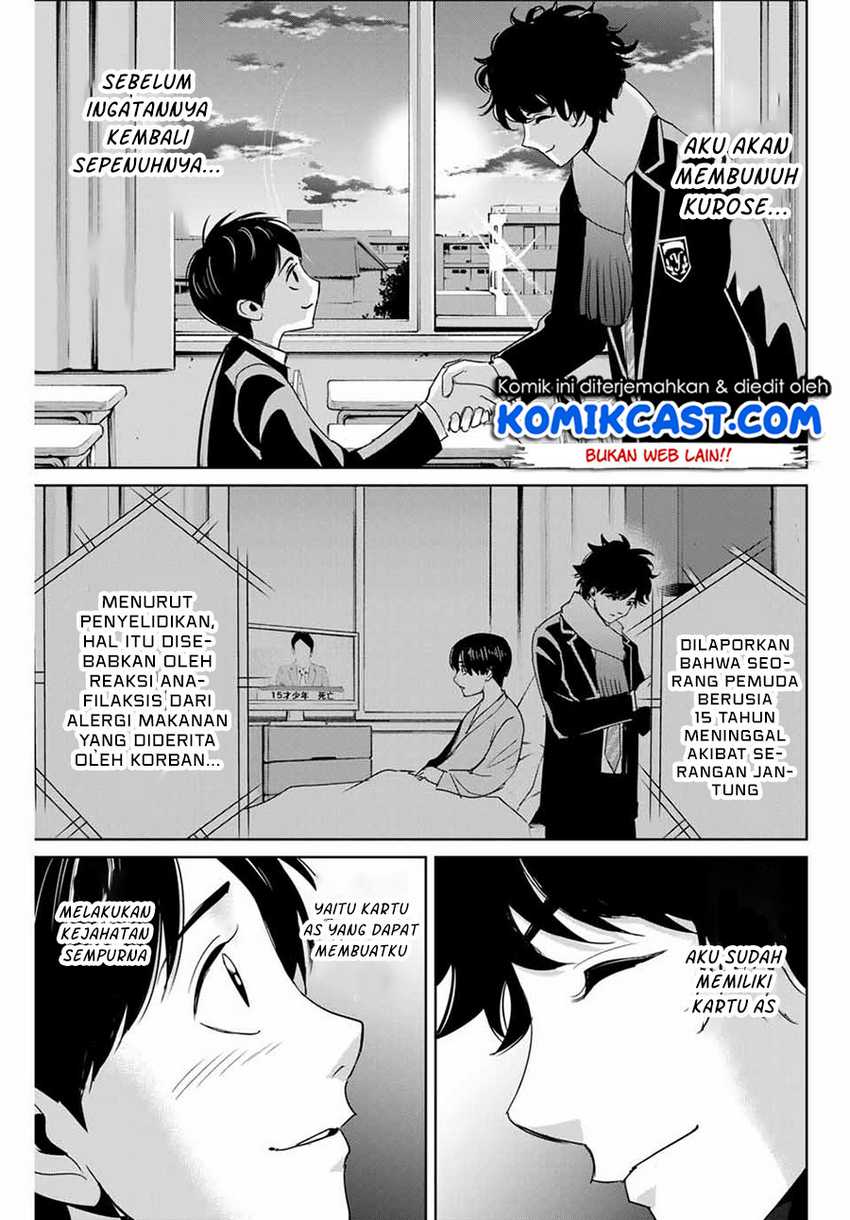 Fukushuu No Kyoukasho Chapter 28