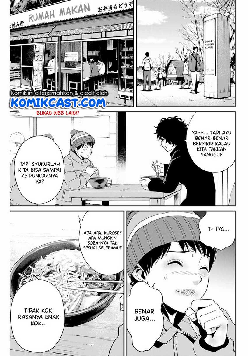 Fukushuu No Kyoukasho Chapter 29