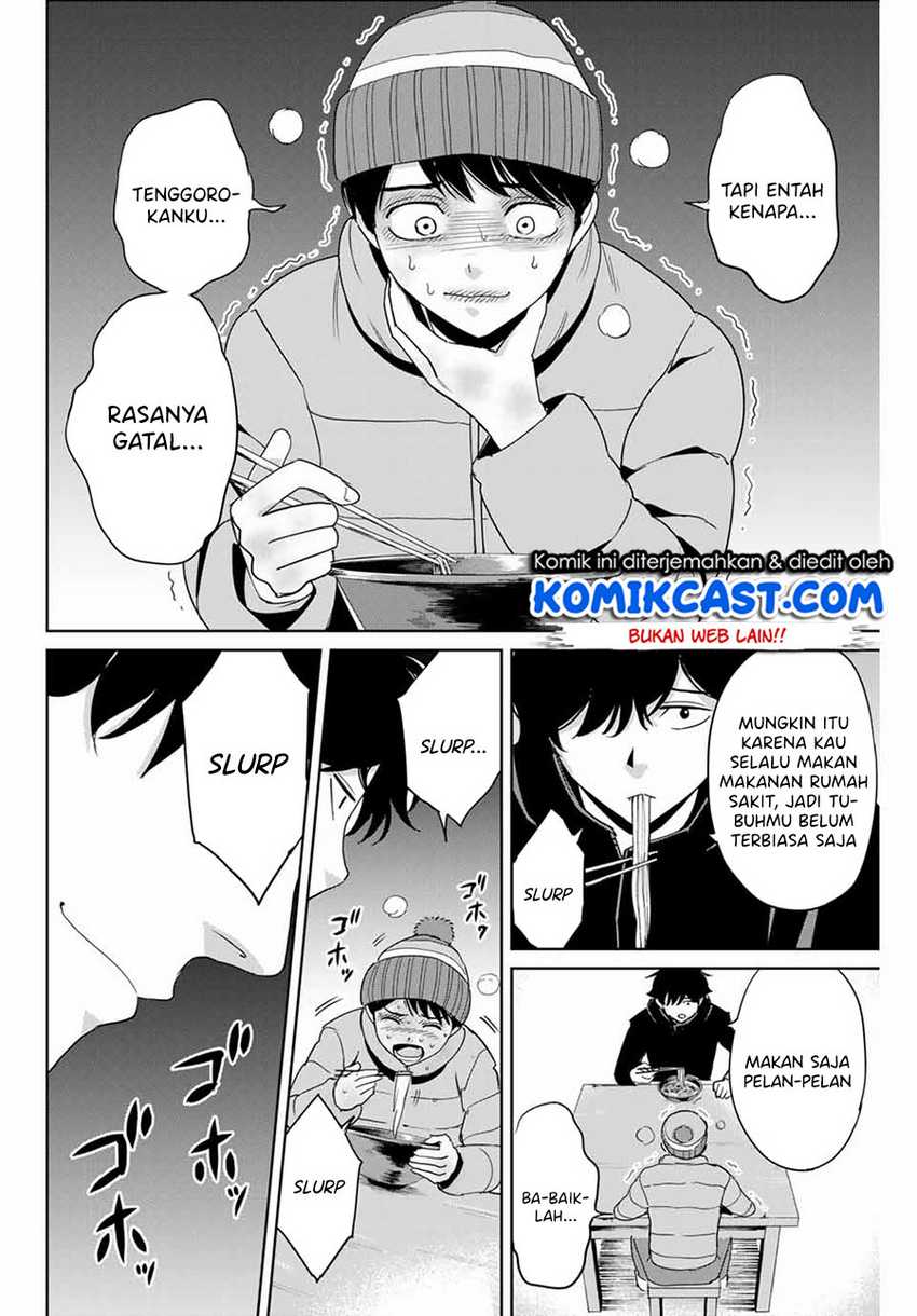 Fukushuu No Kyoukasho Chapter 29