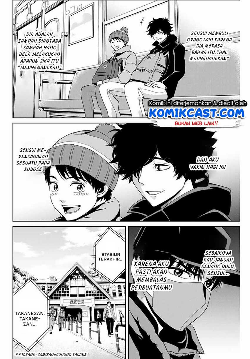 Fukushuu No Kyoukasho Chapter 29