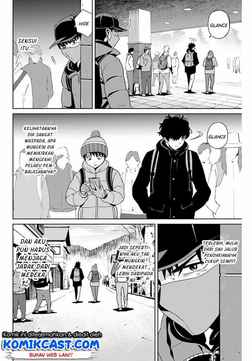 Fukushuu No Kyoukasho Chapter 29