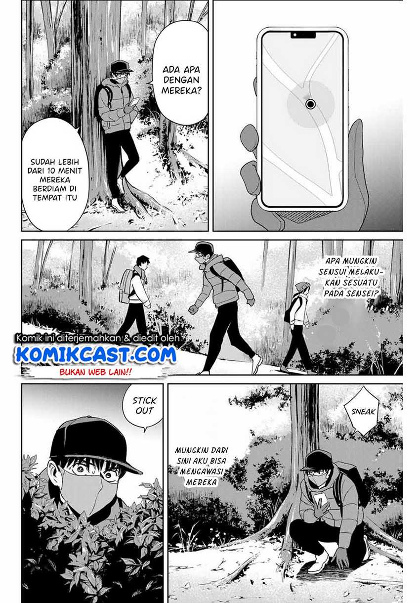 Fukushuu No Kyoukasho Chapter 29