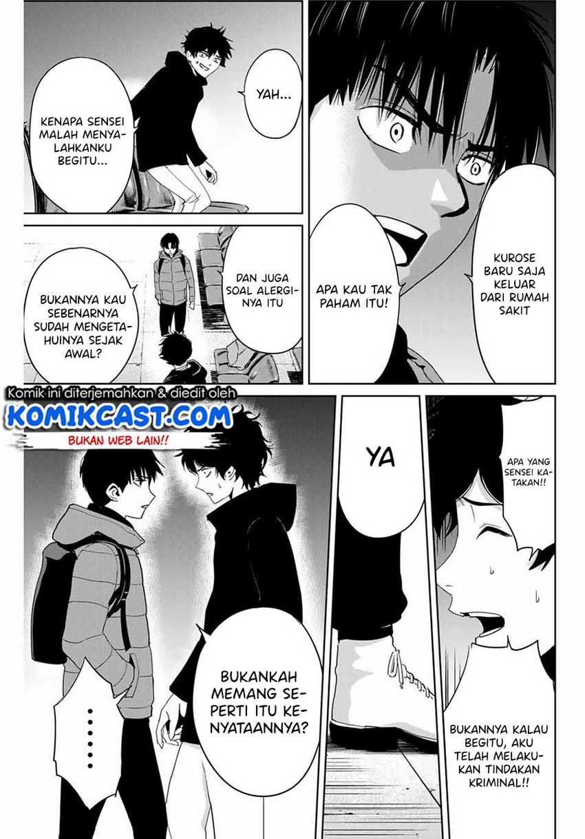 Fukushuu No Kyoukasho Chapter 30