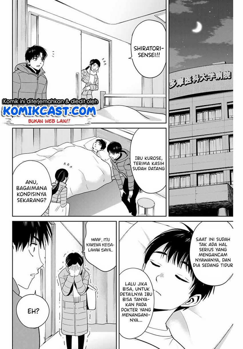 Fukushuu No Kyoukasho Chapter 30