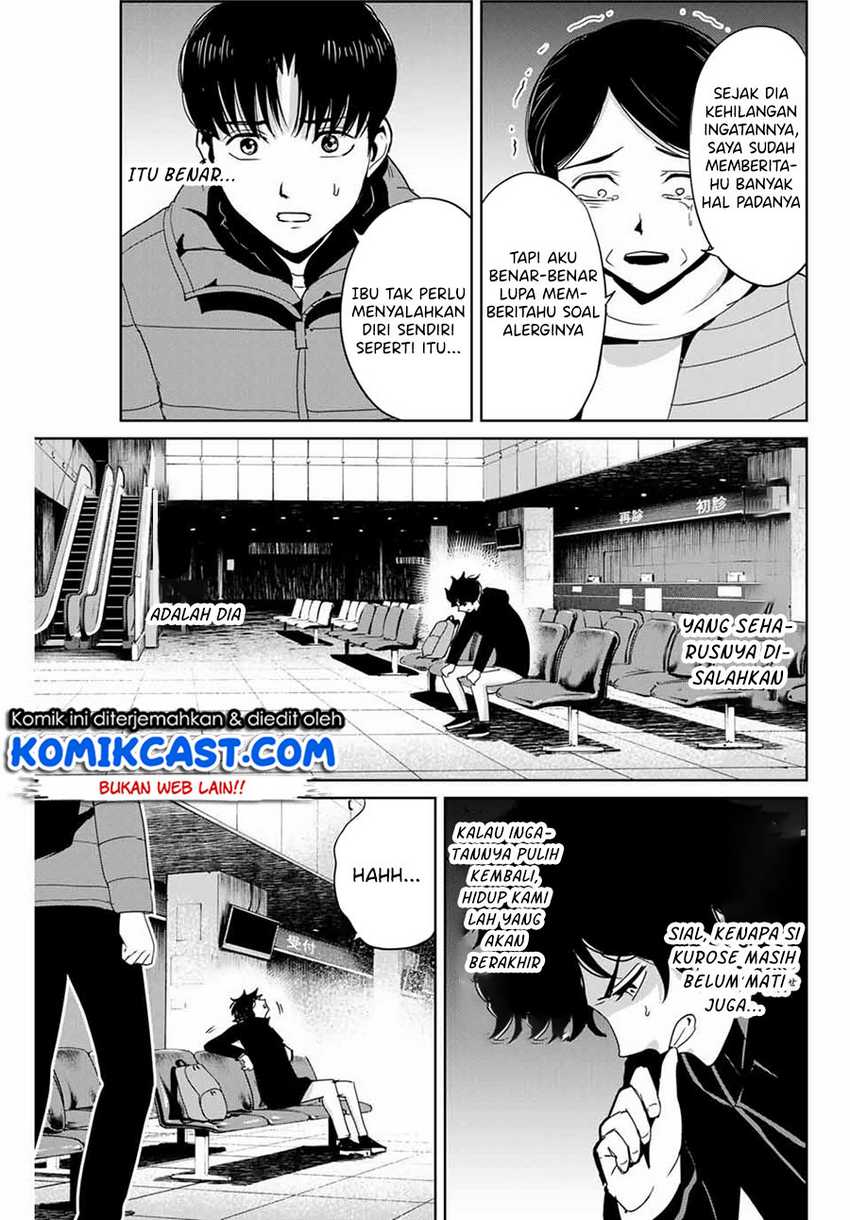 Fukushuu No Kyoukasho Chapter 30