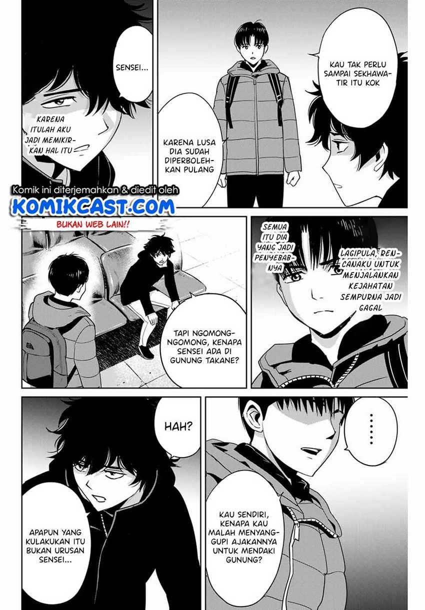 Fukushuu No Kyoukasho Chapter 30