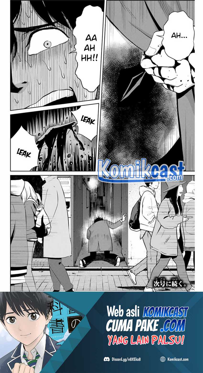 Fukushuu No Kyoukasho Chapter 32