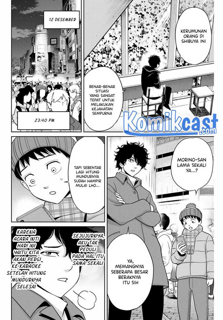 Fukushuu No Kyoukasho Chapter 32