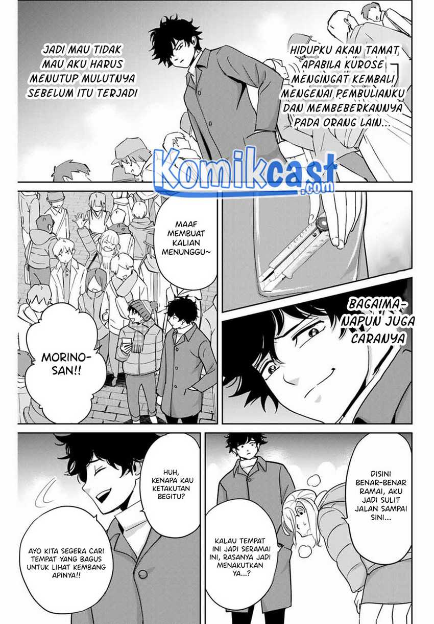 Fukushuu No Kyoukasho Chapter 32