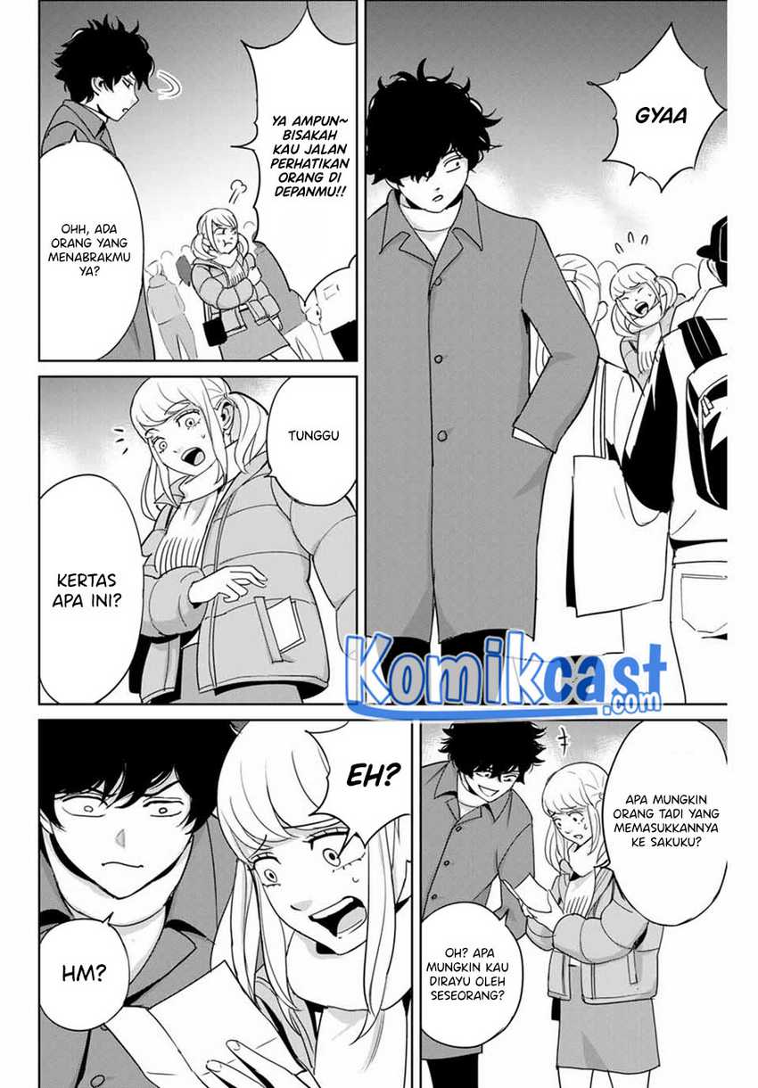 Fukushuu No Kyoukasho Chapter 32