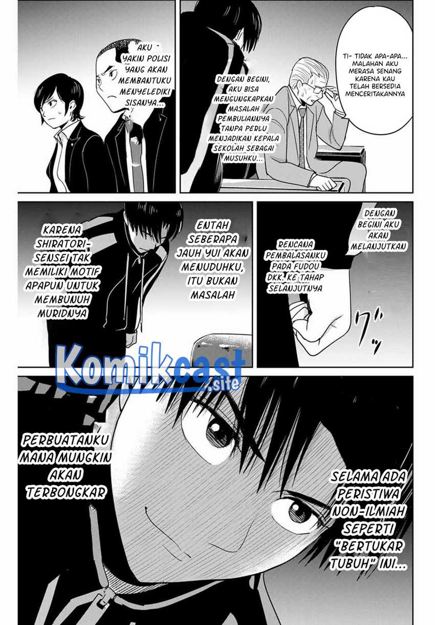 Fukushuu No Kyoukasho Chapter 34