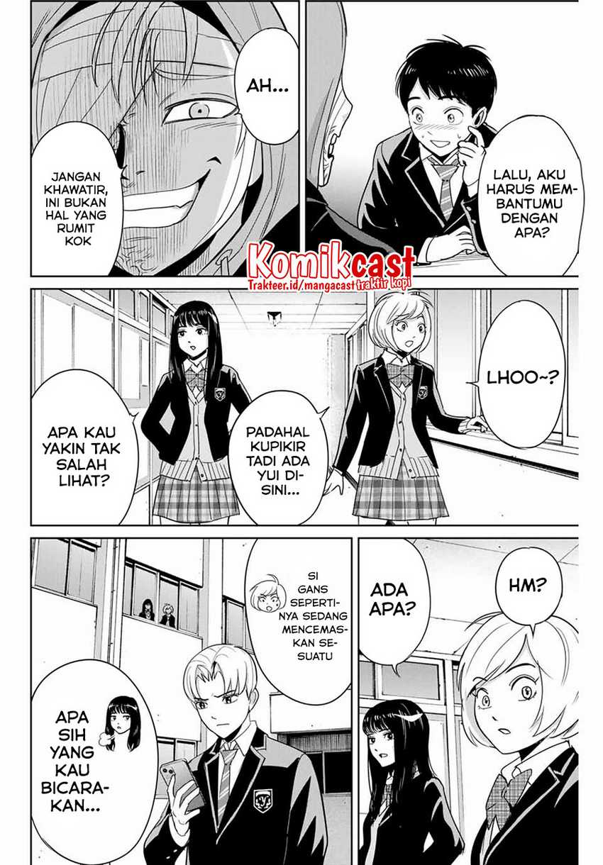 Fukushuu No Kyoukasho Chapter 36