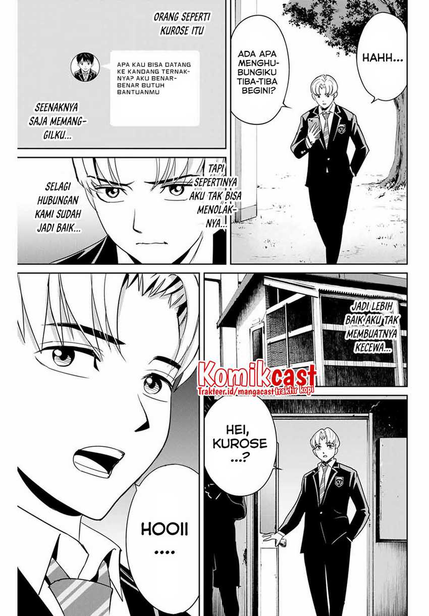 Fukushuu No Kyoukasho Chapter 36