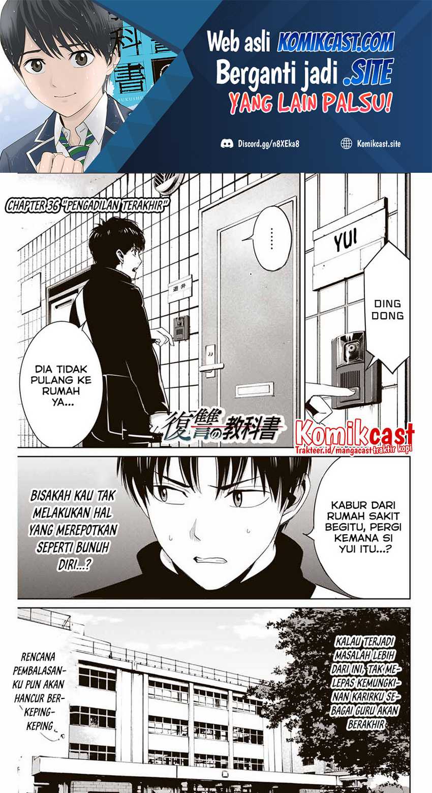 Fukushuu No Kyoukasho Chapter 36