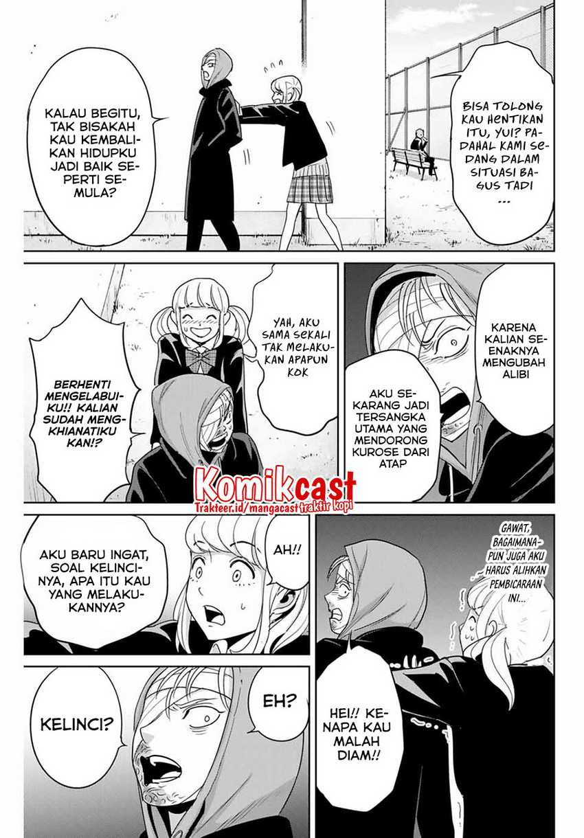 Fukushuu No Kyoukasho Chapter 36